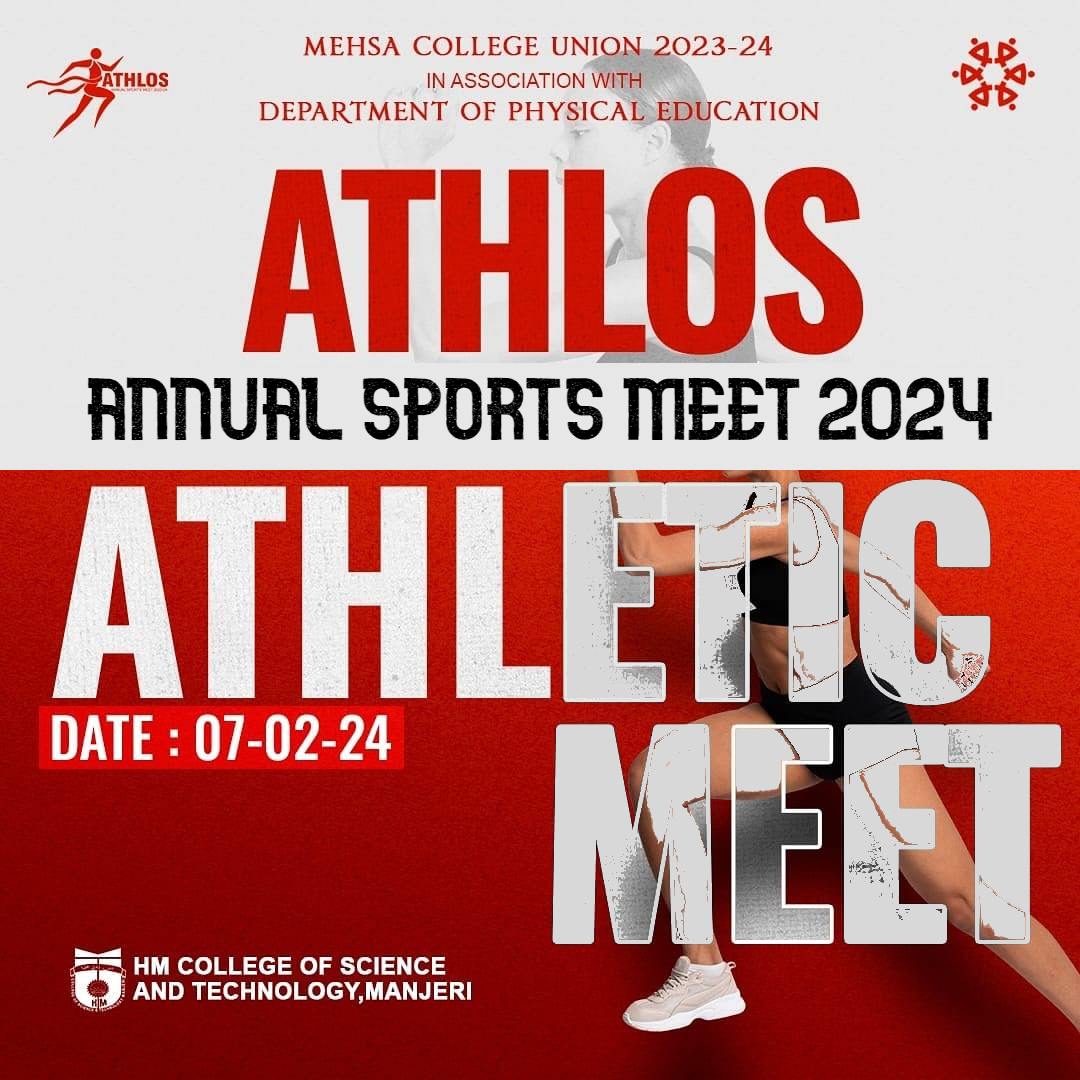 Annual Sports Meet 2023-24